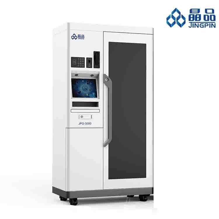 RFID智能試劑安全管理柜