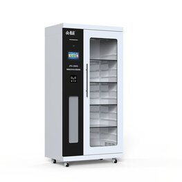 實驗室?；饭芾砉馢PG-2000S可視型