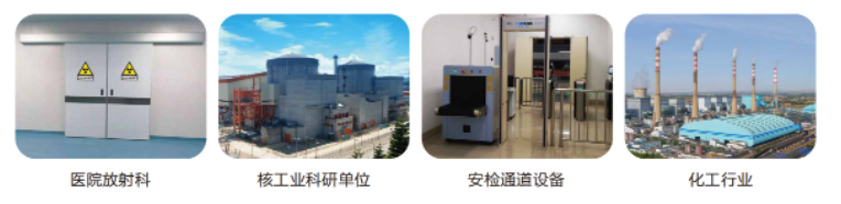 防輻射智能存儲柜的應(yīng)用