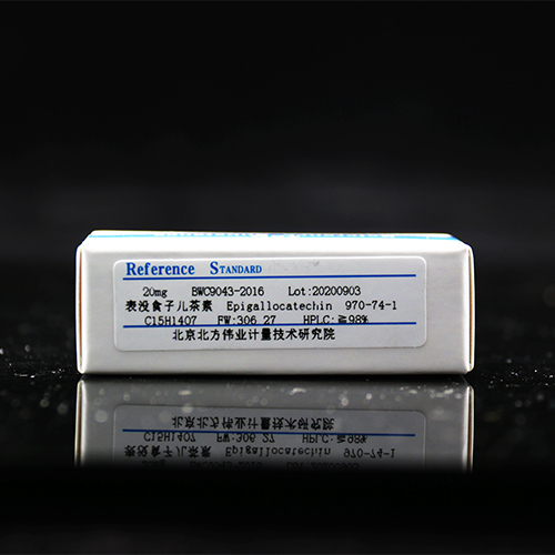 表沒食子兒茶素對照品
